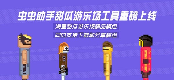 新2备用登录网址官方版魔禁单职业官方版下载