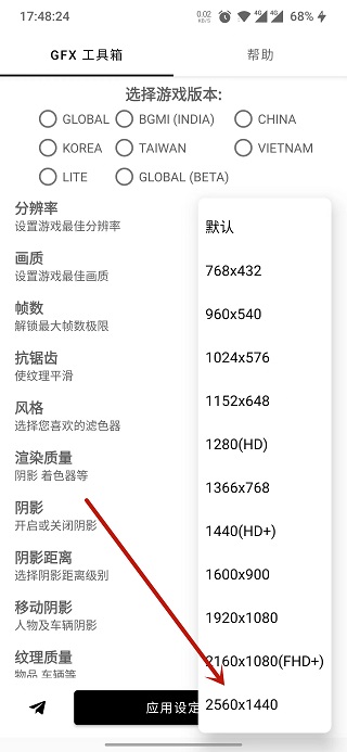 新2备用登录网址官方版模拟城市我是市长华为版下载