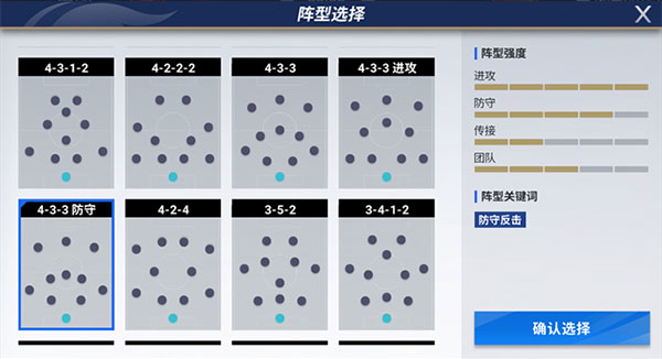 新2备用登录网址官方版龙曜三国手游官方下载